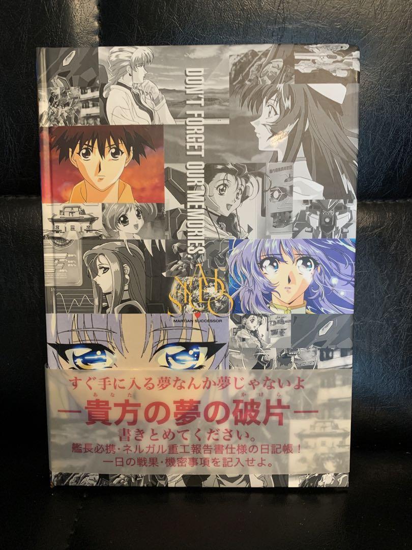 ナデシコダイアリーノート