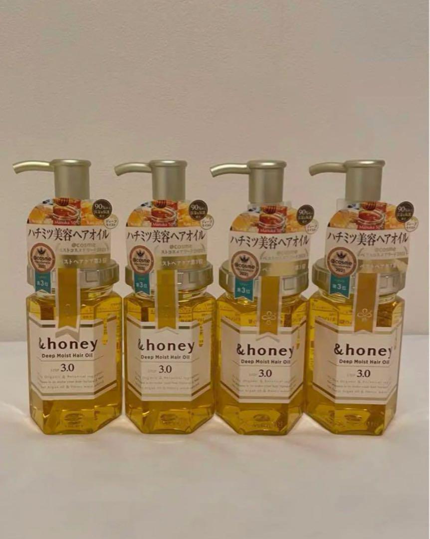 &honey ディープモイスト ヘアオイル3.0 100ml
