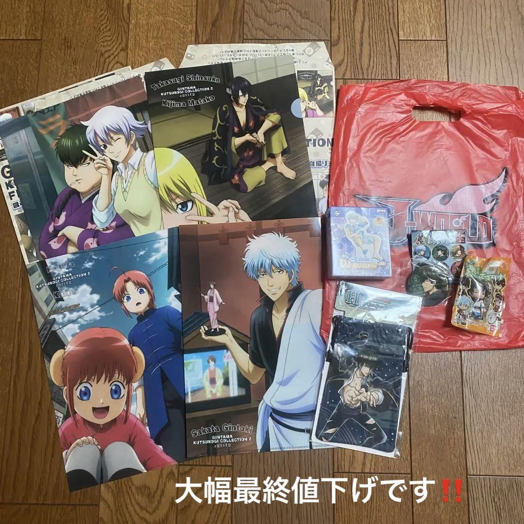 ①銀魂 坂田銀時 缶バッジ J-world 銀河侍伝説銀八ホスト ①銀魂 坂田銀時 缶バッジ J-world 銀河侍伝説銀八ホスト