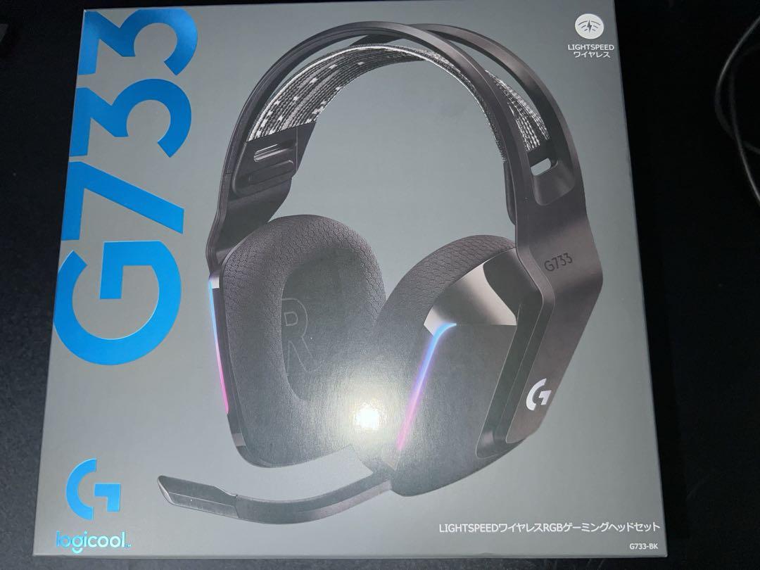 Logicool G G733 ワイヤレス ゲーミングヘッドセット