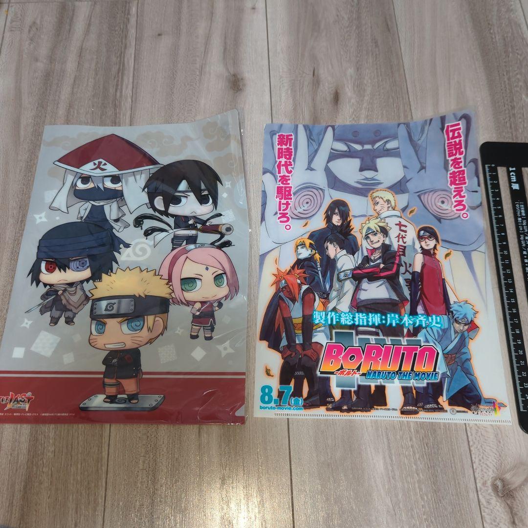 NARUTO BORUTO クリアファイル メタリッククリアファイル（暁ver.）/ NARUTO×BORUTO GENERATION