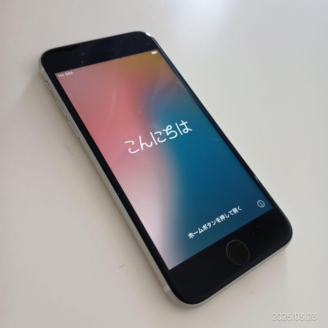 iPhone SE2