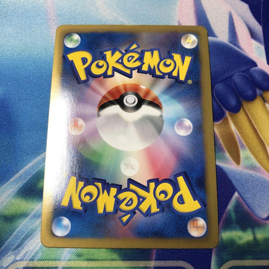 ポケモンカード シンボラー UR