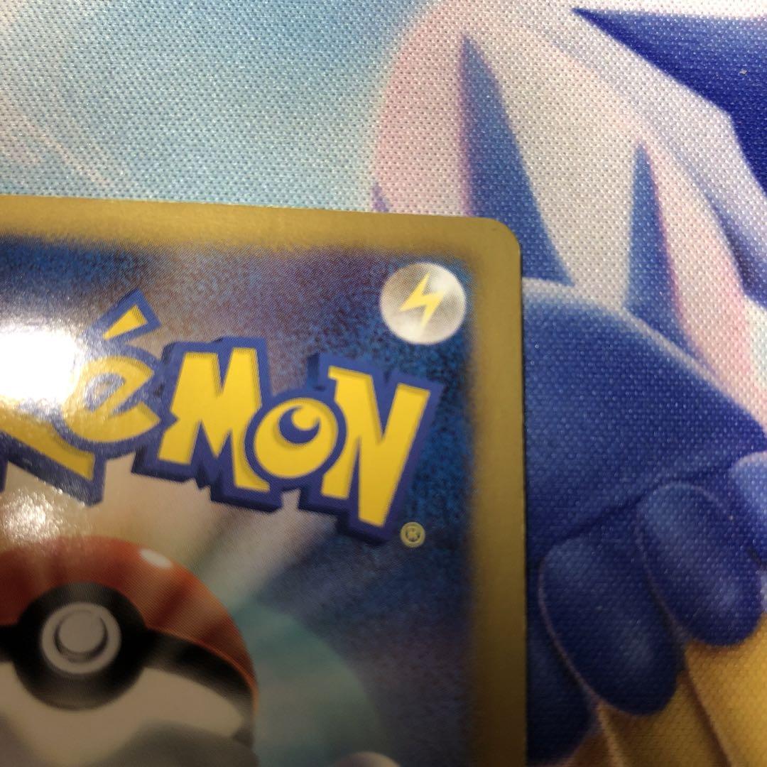 ポケモンカード シンボラー UR