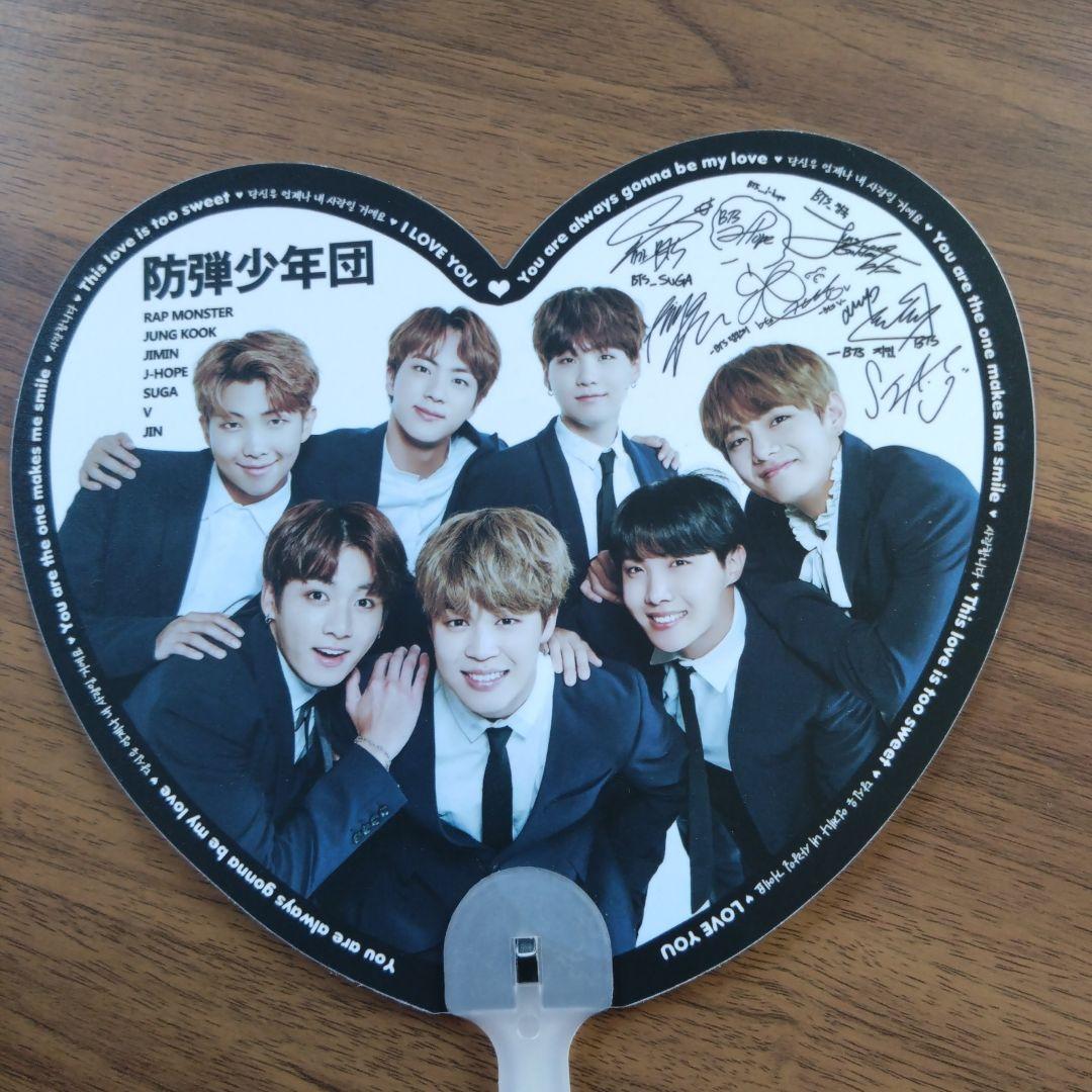 BTS 雑誌、ファイル、シール、うちわ等　セット BTS 雑誌、ファイル、シール、うちわ等 セット（Yahoo