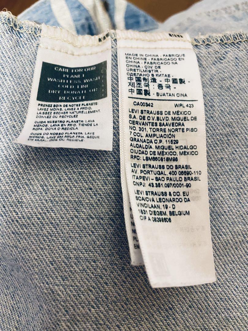 CLOT: SHOP NOW: CLOT x LEVI'S DENIM COLLECTION | Milled