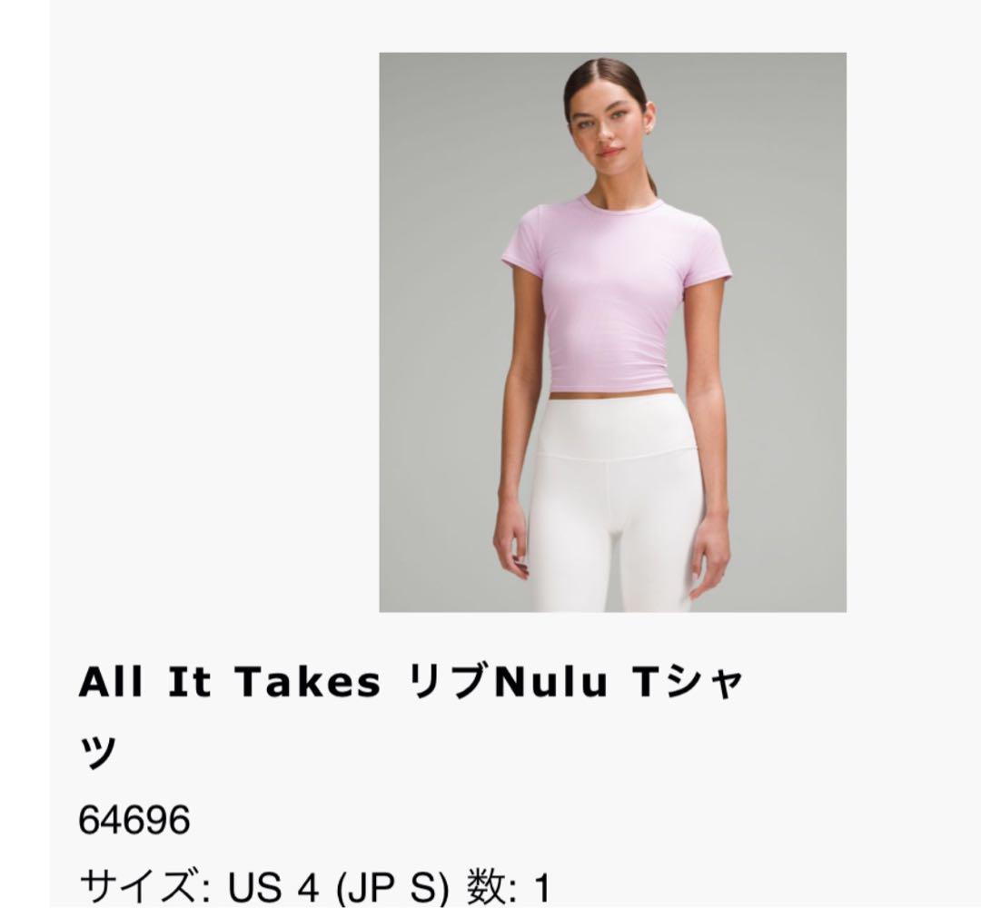 値下げ)lululemon トップス