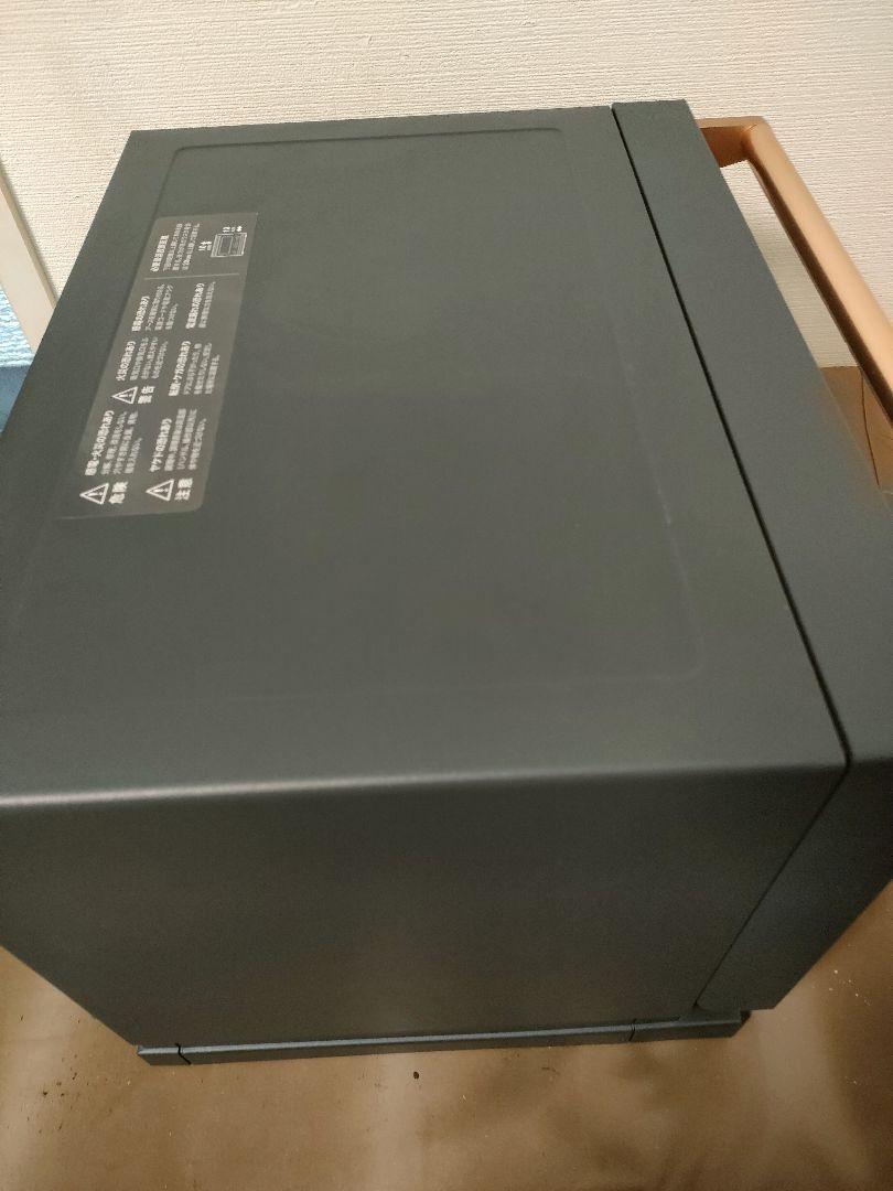 限定カラー　バルミューダオーブンレンジ　522