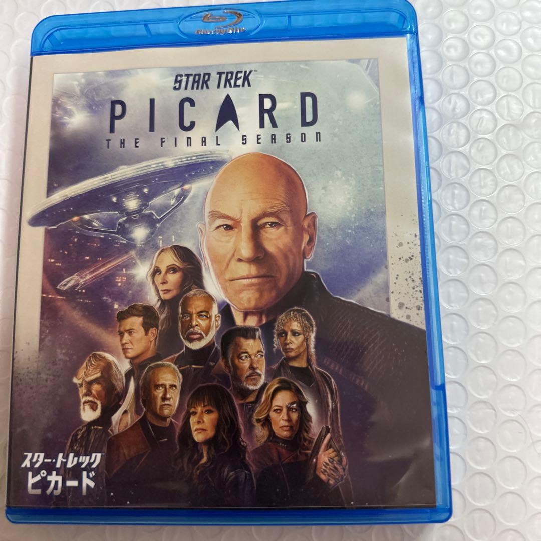STAR TREK PICARD THE FINAL SEASON