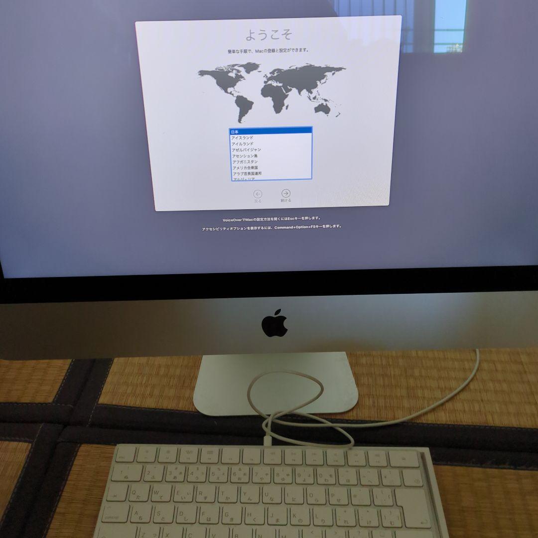 iMac 2013 late 21,5inch、キーボード、DVDドライブ付