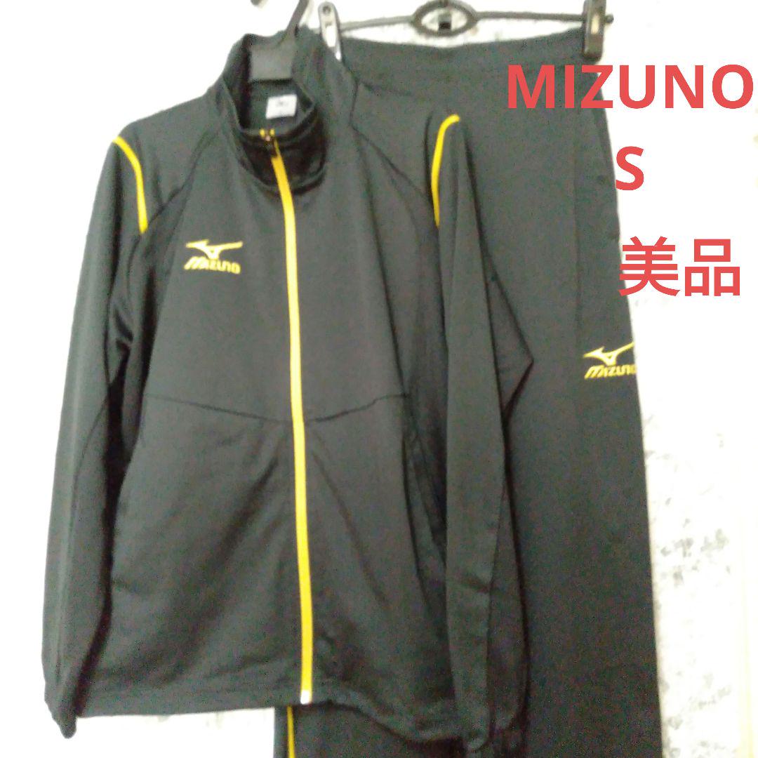 MIZUNO ミズノ ジャージ トレーニング ジャケット 上下メンズ S 黒