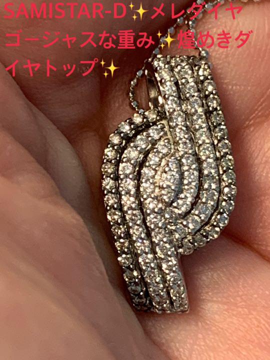 ディズニープリンセスのベビーグッズも大集合 マキ✨SAMISTAR-D 選べるサイズ展開 ネックレス 18k アカ紅珊瑚、スーパー牛血紅 ネックレス
