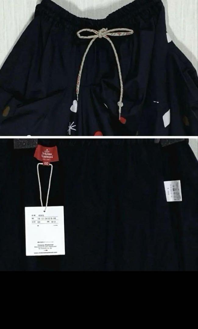 新品タグ付 コットンローンCLOWN PRINTアルマジロ 変形スカート