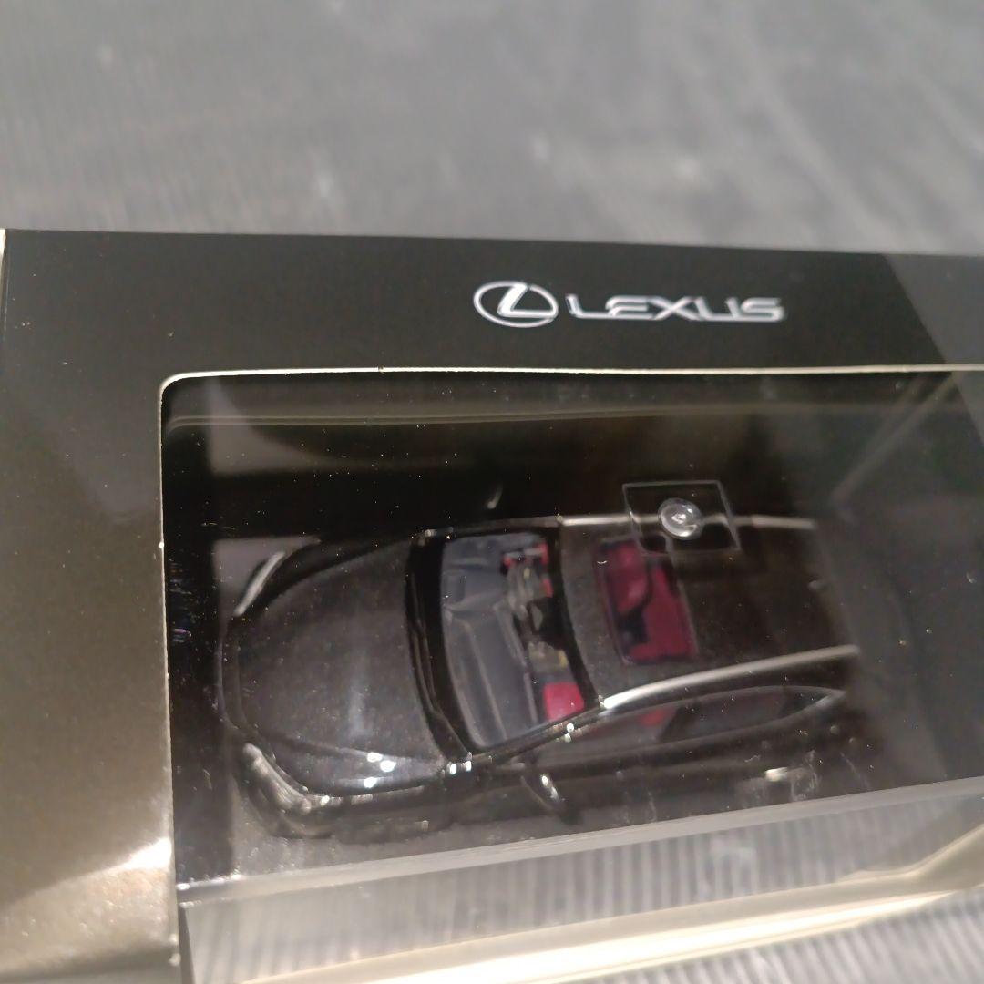 LEXUS レクサス　NX 450
