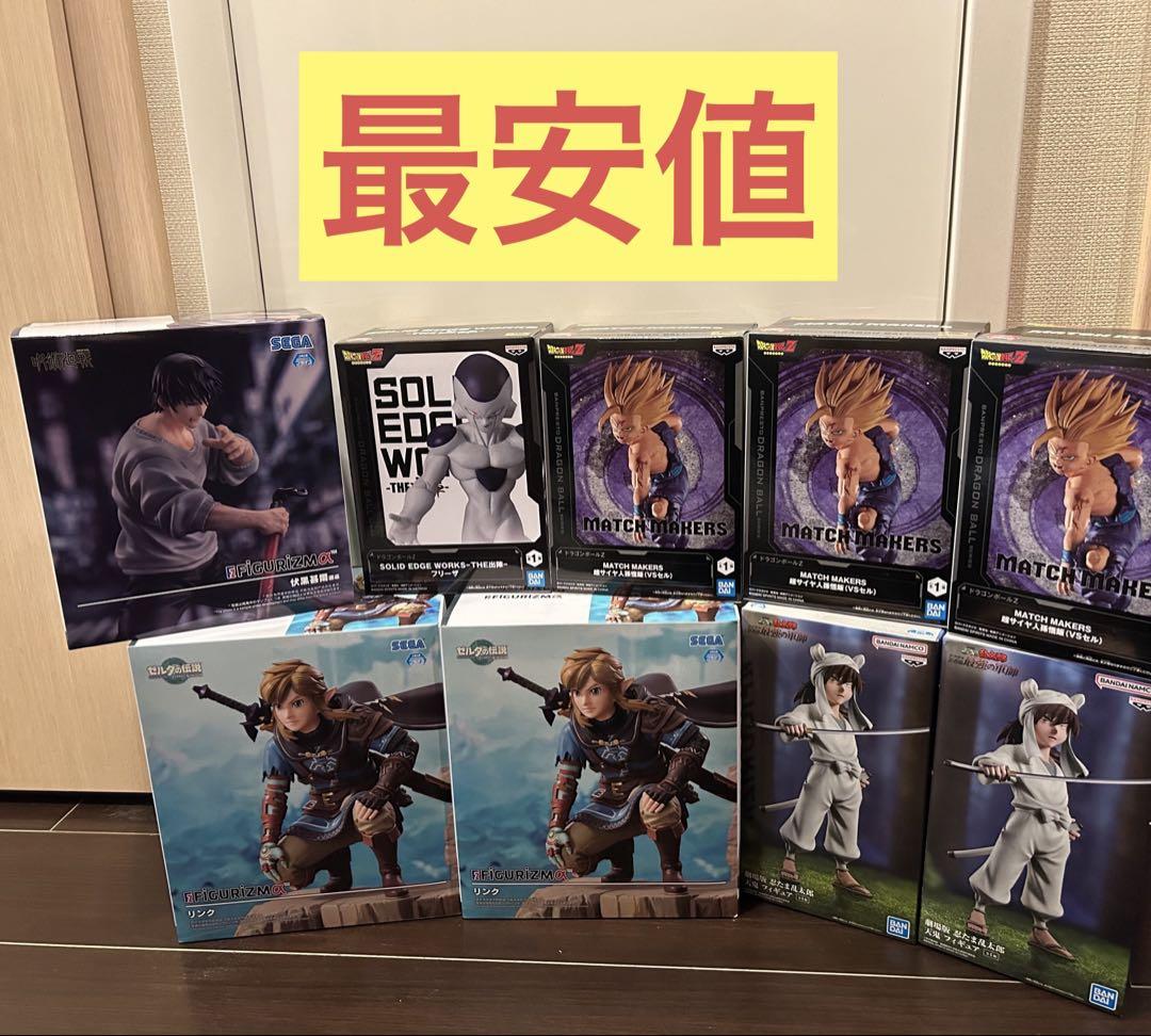 フィギュアまとめ売り
