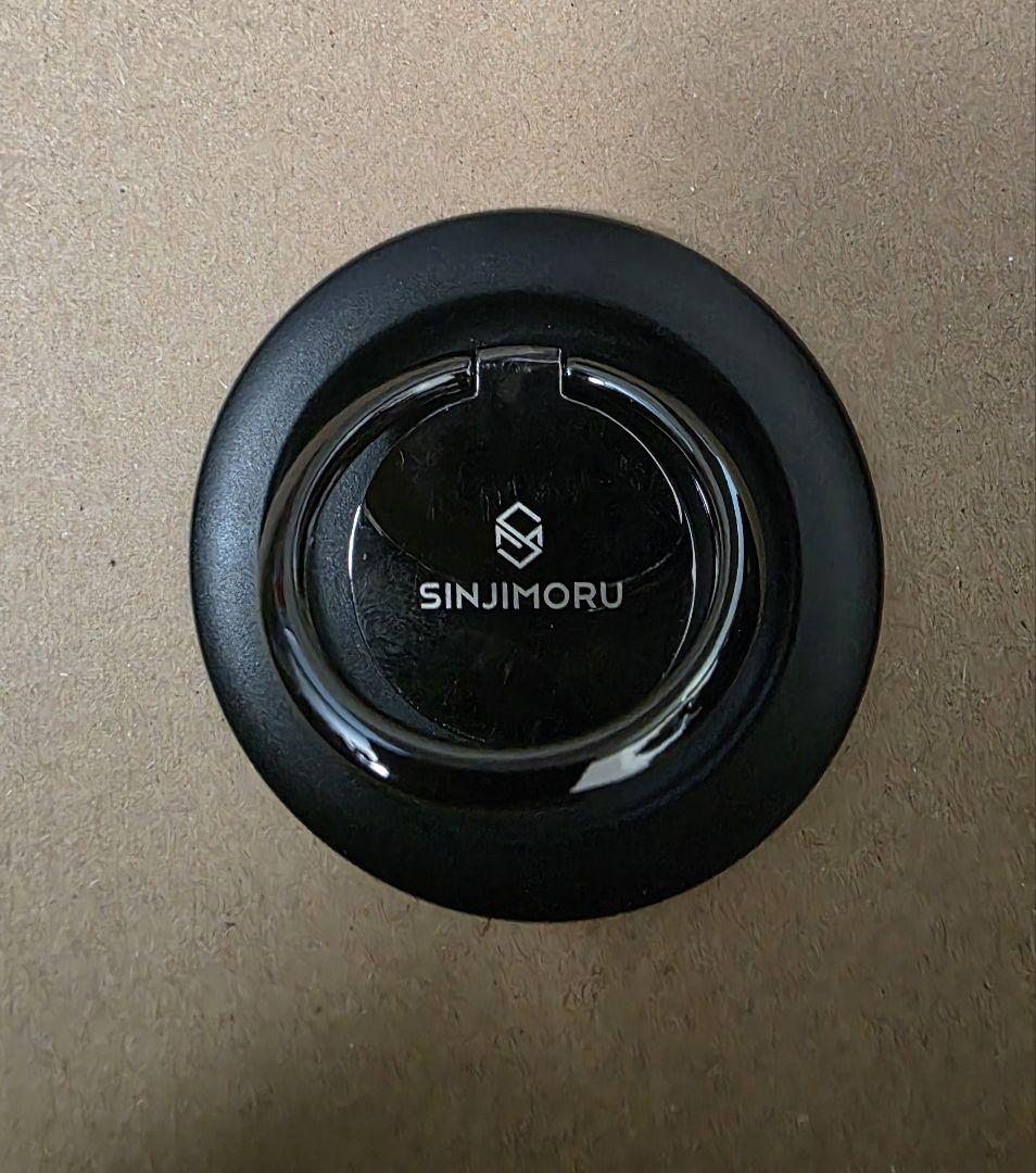 ブラック 256GB