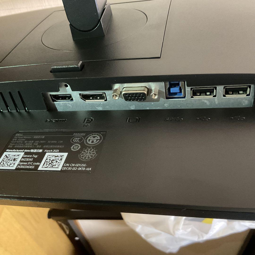 Dell P2219H 21.5インチワイドモニター ディスプレイ - メルカリ