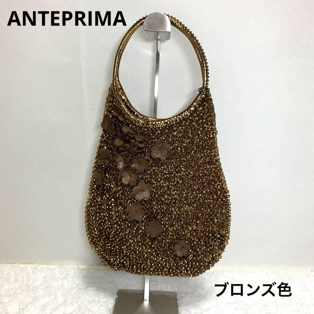 サンリオ　チャーミーキティ　エナメルハニーキュート　リップポーチ　ブラック サンリオ チャーミーキティ エナメルハニーキュート リップ