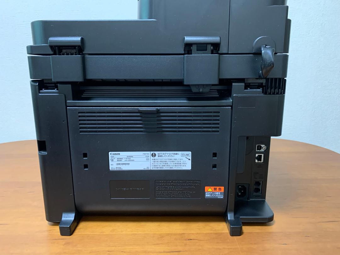 キャノン Canon MF226dn モノクロレーザープリンタ FAX 複合機