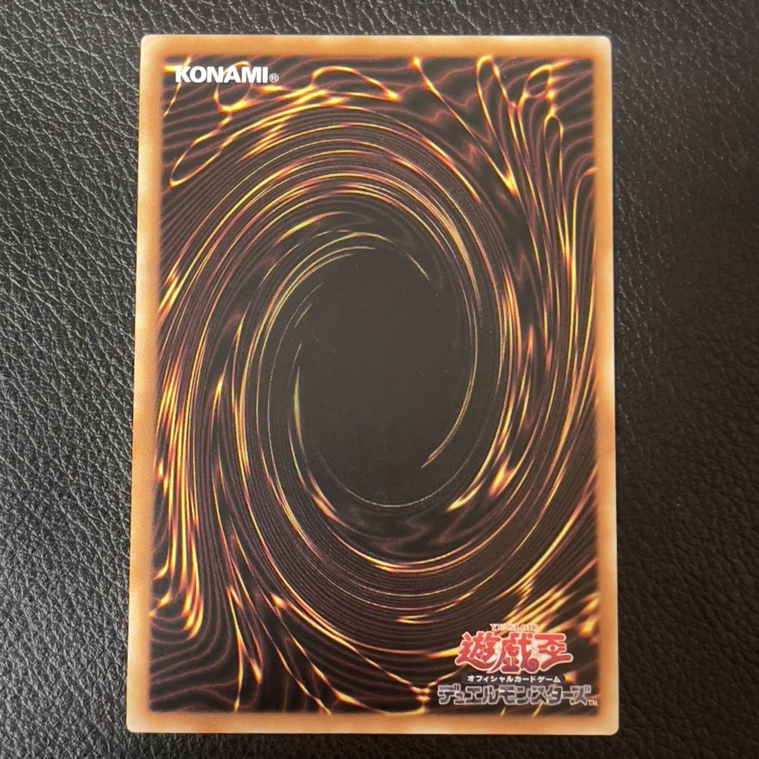 遊戯王 ブラックマジシャンガール 25th ピンク アジア版
