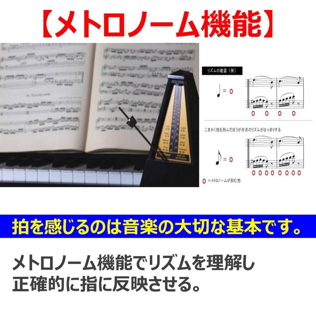 折り畳み式 電子ピアノ88 鍵盤 高音質 MIDI ペダル 譜面台 イヤホン