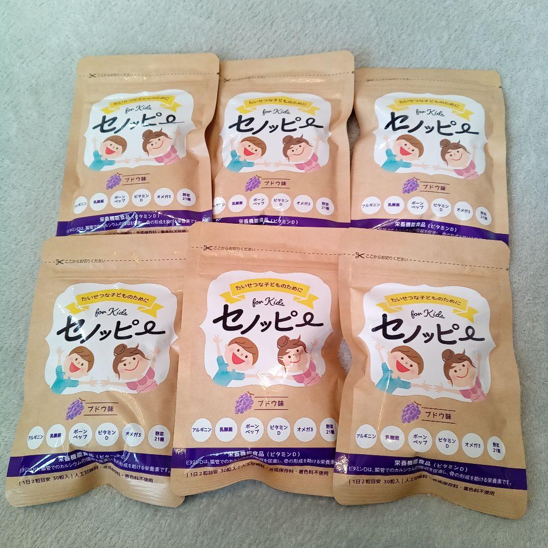 TUYO様 リクエスト 4点 まとめ商品 rizu様 リクエスト 4点 まとめ商品 まとめ売り