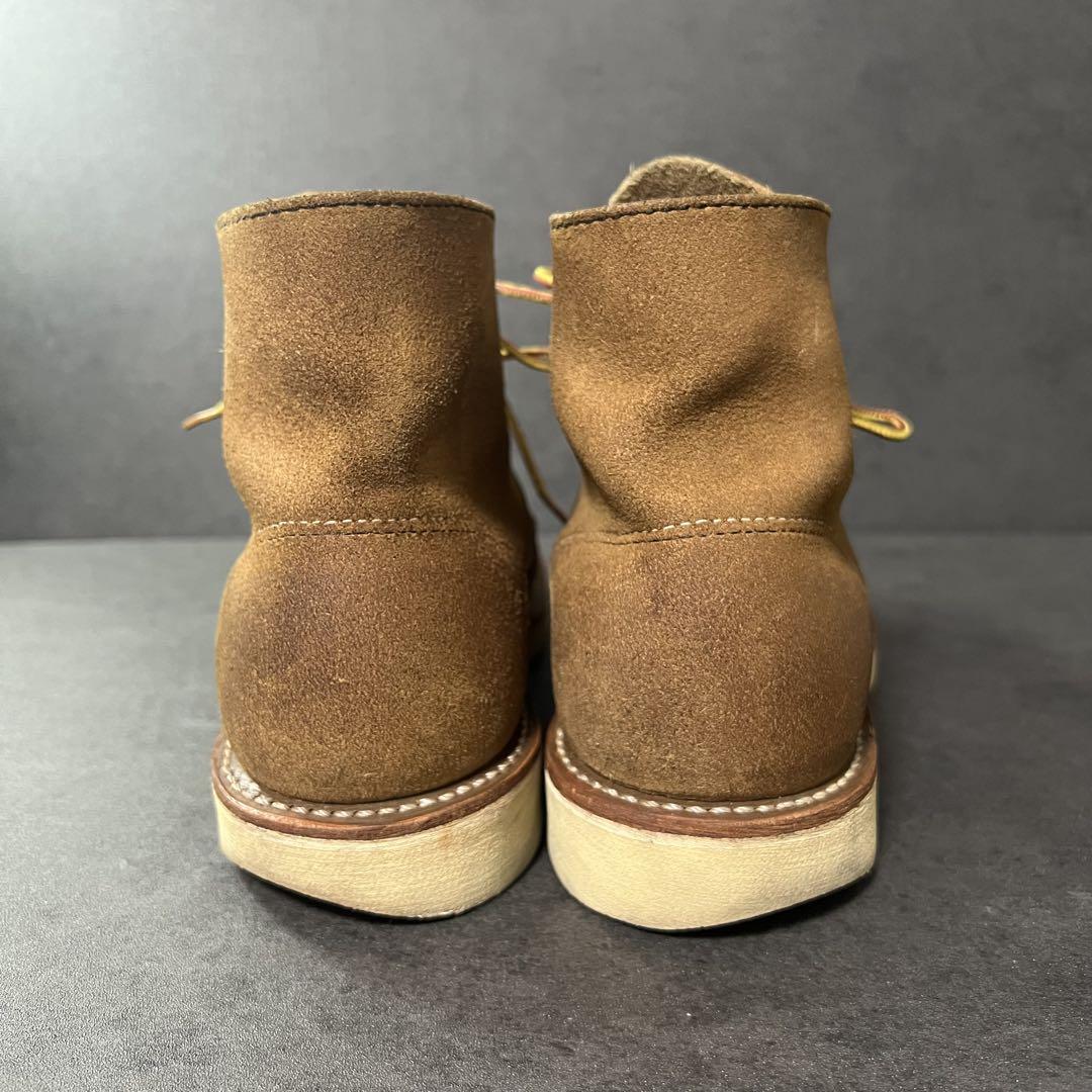☆REDWING 8181 廃盤 2009年製 US8.5D 26.5㎝ (24H1) ラウンド