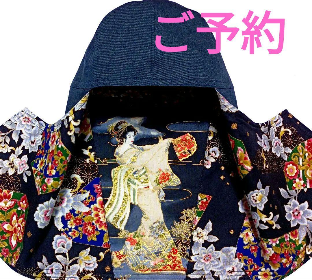 Amazon.co.jp: ぱんだや 溶接頭巾 頭囲61cm Dタイプ : おもちゃ