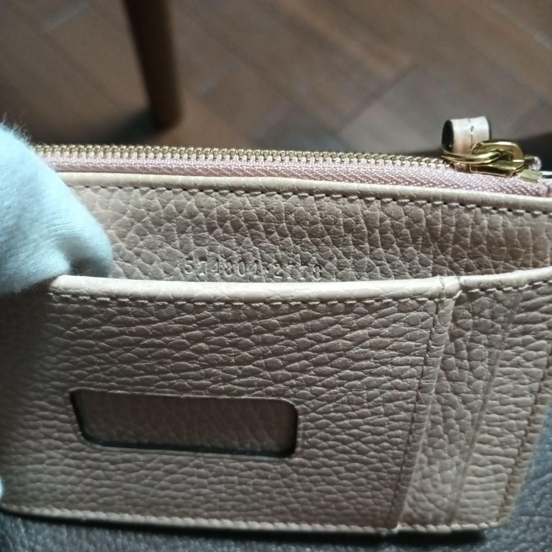 卍 GUCCI