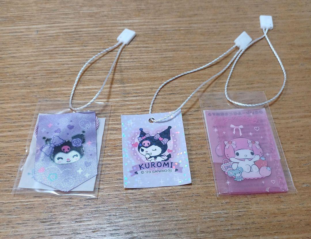 ♡サンリオ プレミアムマスコット まとめ売り マイメロ キティ