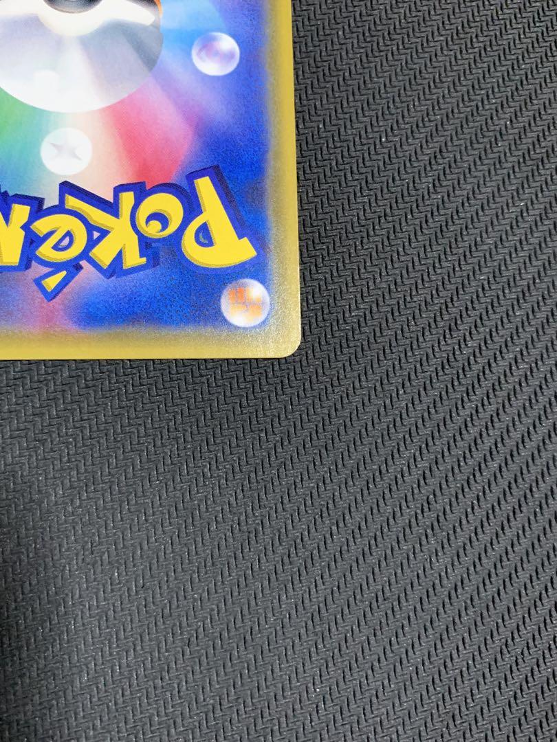 ポケカ　シロナ　sr