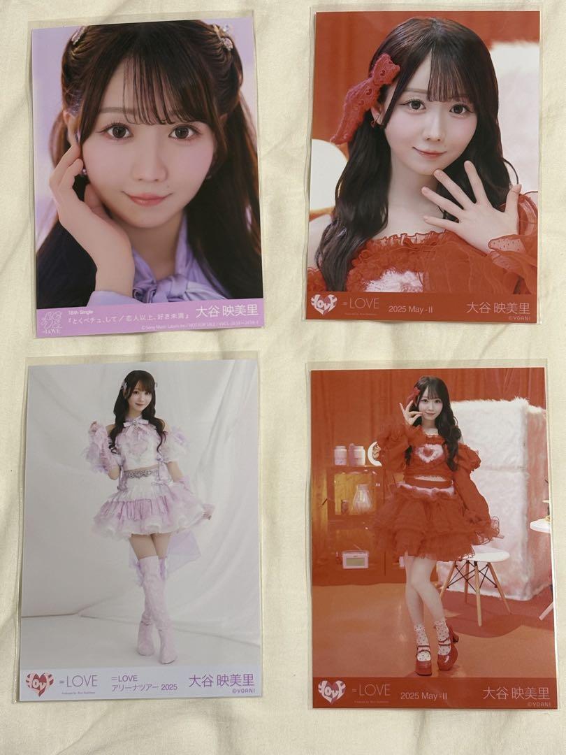 =LOVE 大谷映美里 生写真セット 商品詳細ページ | =LOVE OFFICIAL SHOP | 2周年衣装ルームウェア