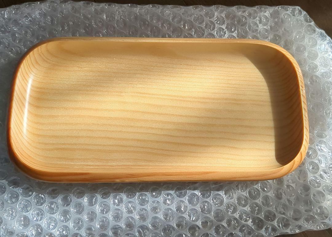 未使用品】大野木工 木製食器 ohno 2枚セット 食器 木工品