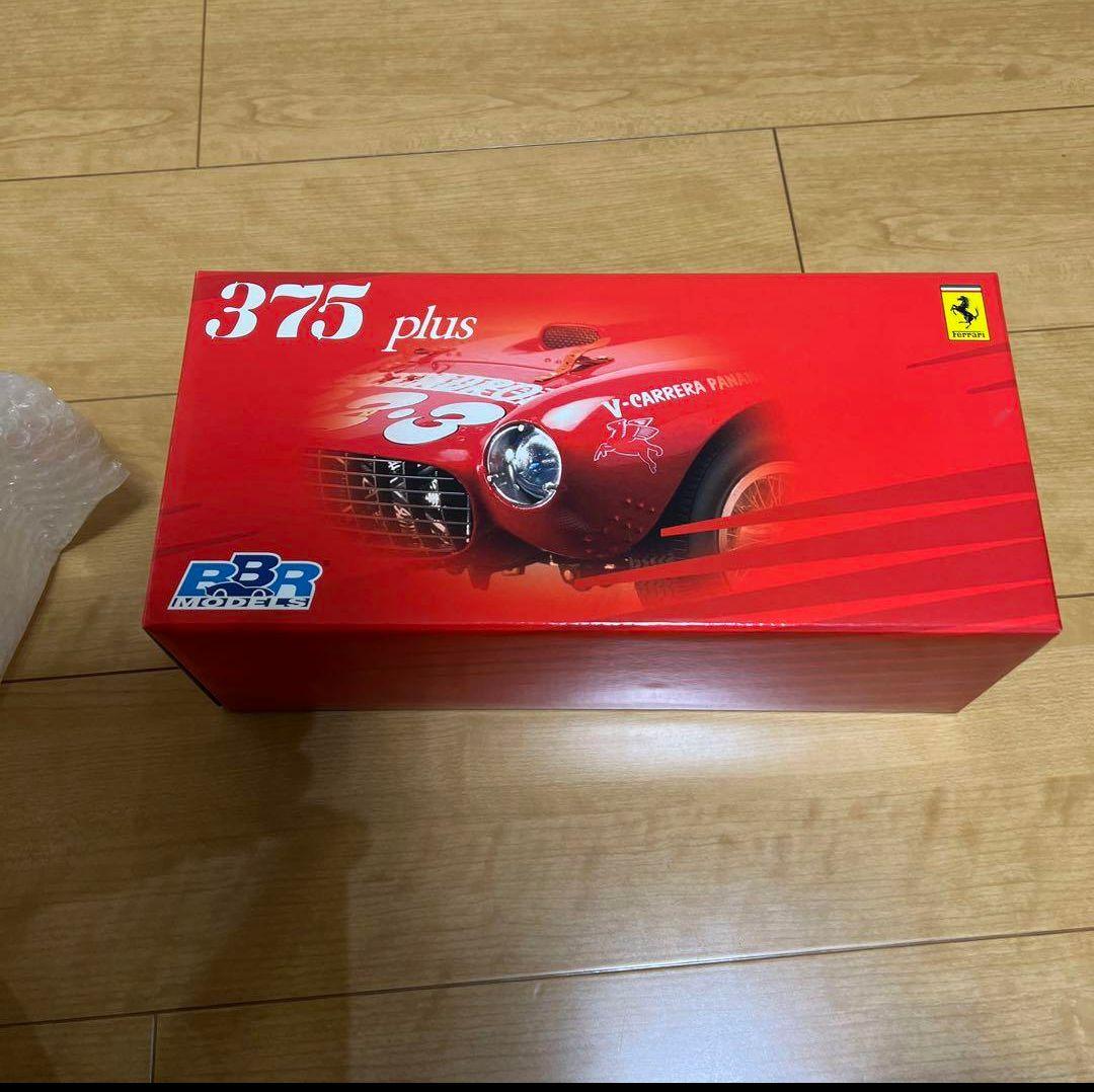 完全未開封の奇跡の一品‼️★BBR.Ferrari 375 Plus ★秀逸絶版