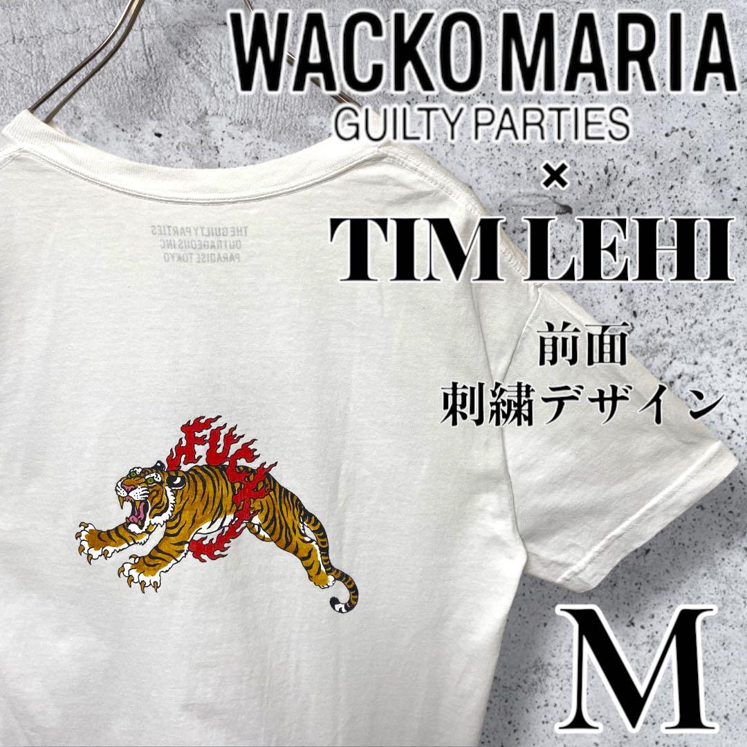 希少 入手困難】ワコマリア× ティム リーハイ 虎 カットソー