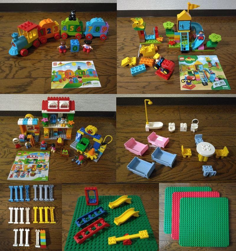 カフェオレ様 リクエスト 2点 まとめ商品