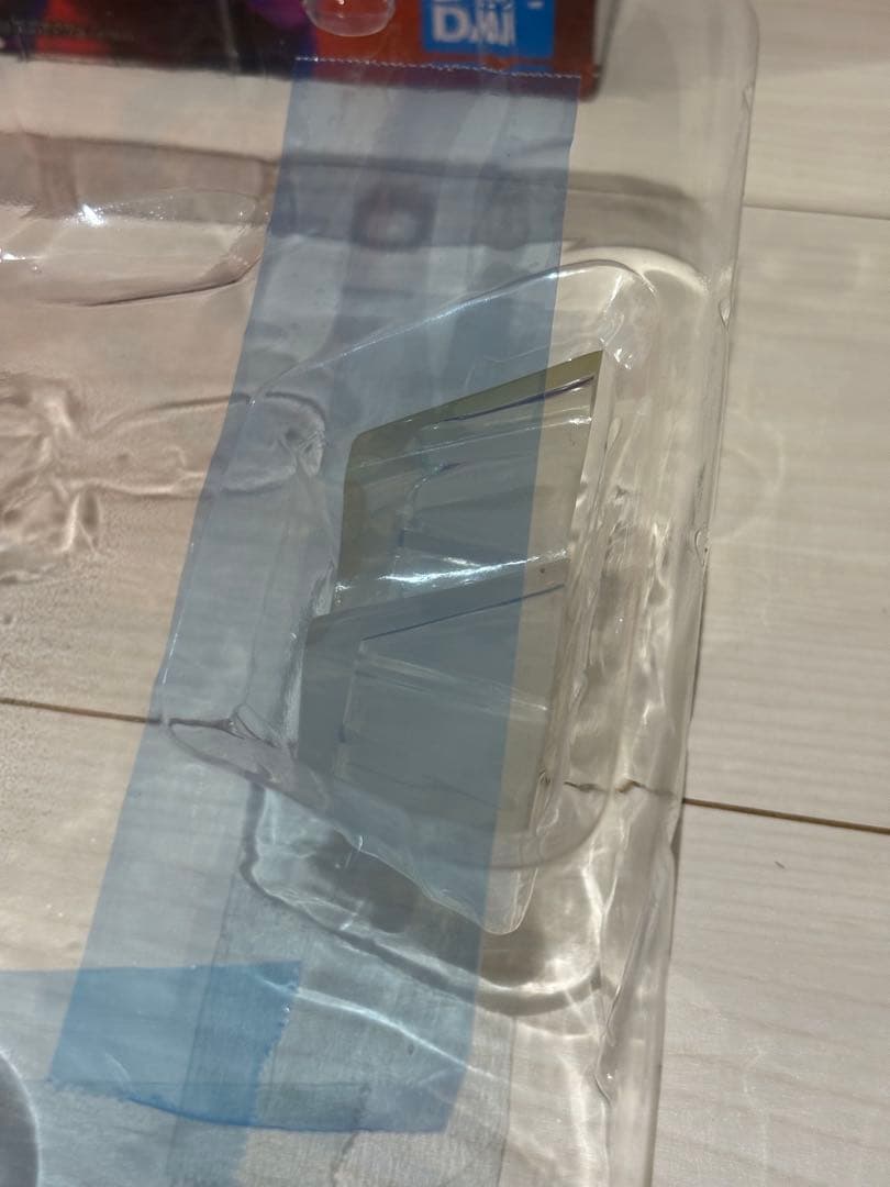 ドラゴンボール一番くじフィギュア