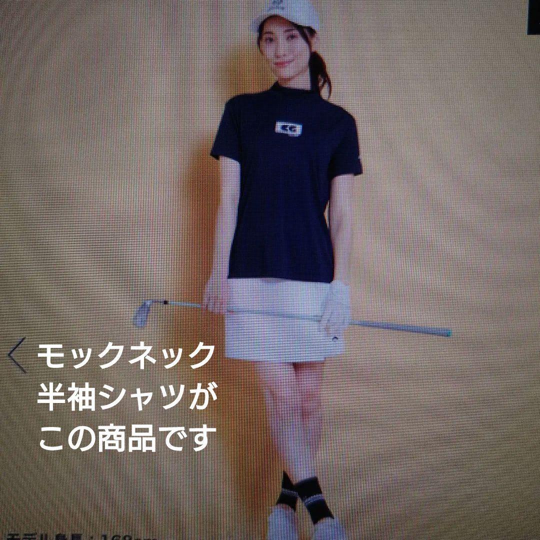 キャロウェイ：レディース：モックネック半袖シャツ：Lサイズ：ネイビー