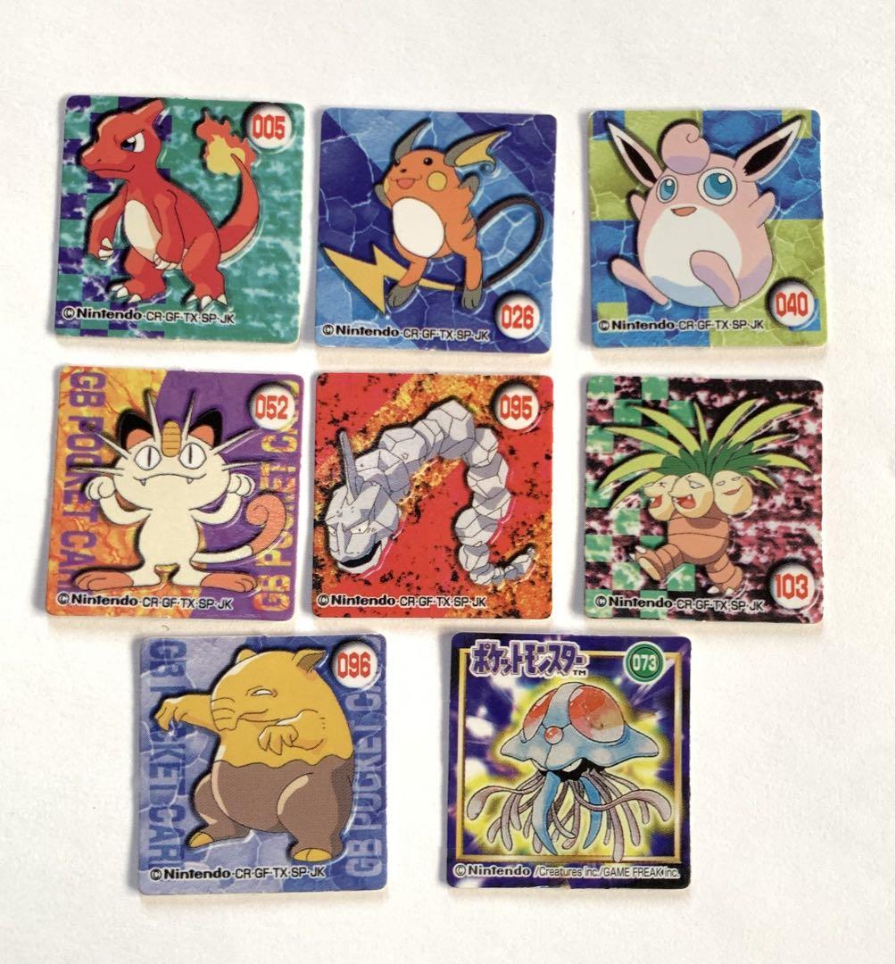 初代ポケモン 当時物 レア 小さいカード 8枚 ガチャ商品 - メルカリ