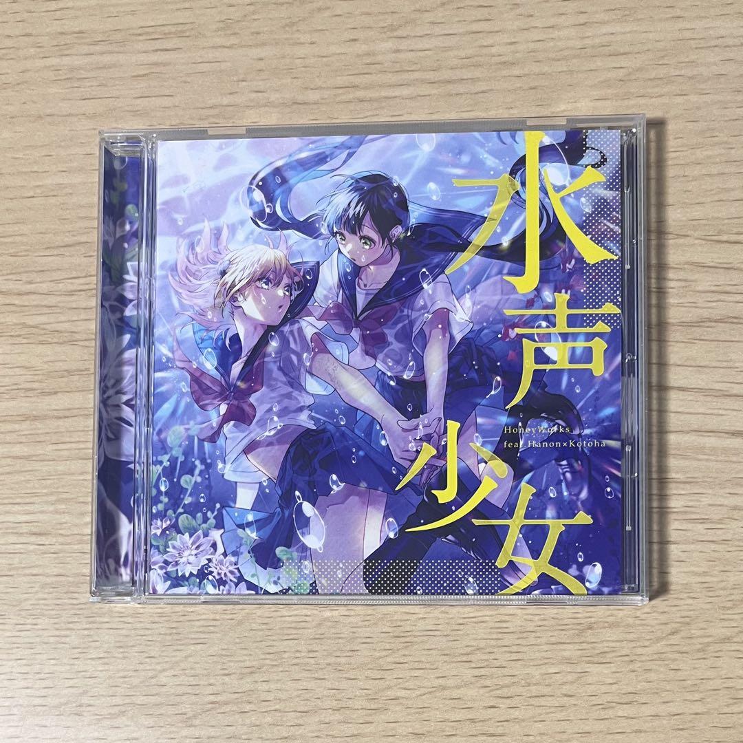 hanon kotoha 直筆サイン入りブロマイド kotoha hanon 直筆サイン入りブロマイド