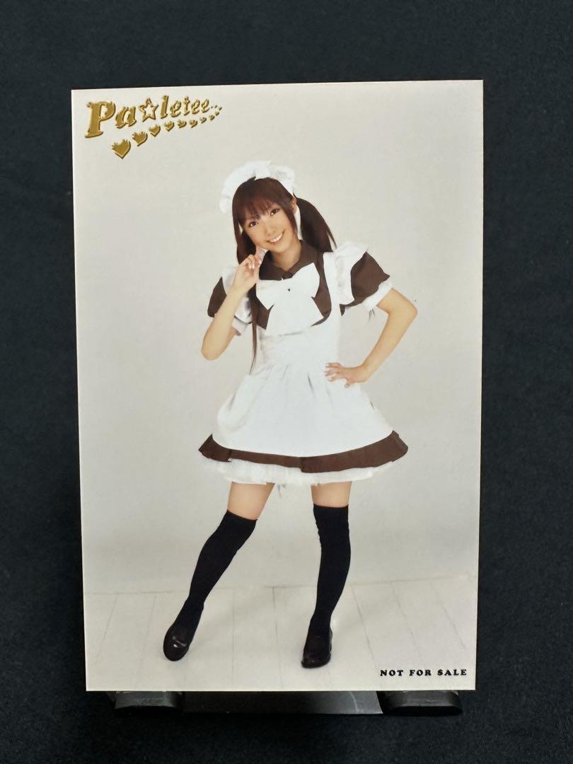 あっとほぉーむカフェ Pa☆letee パレット CD 特典DV