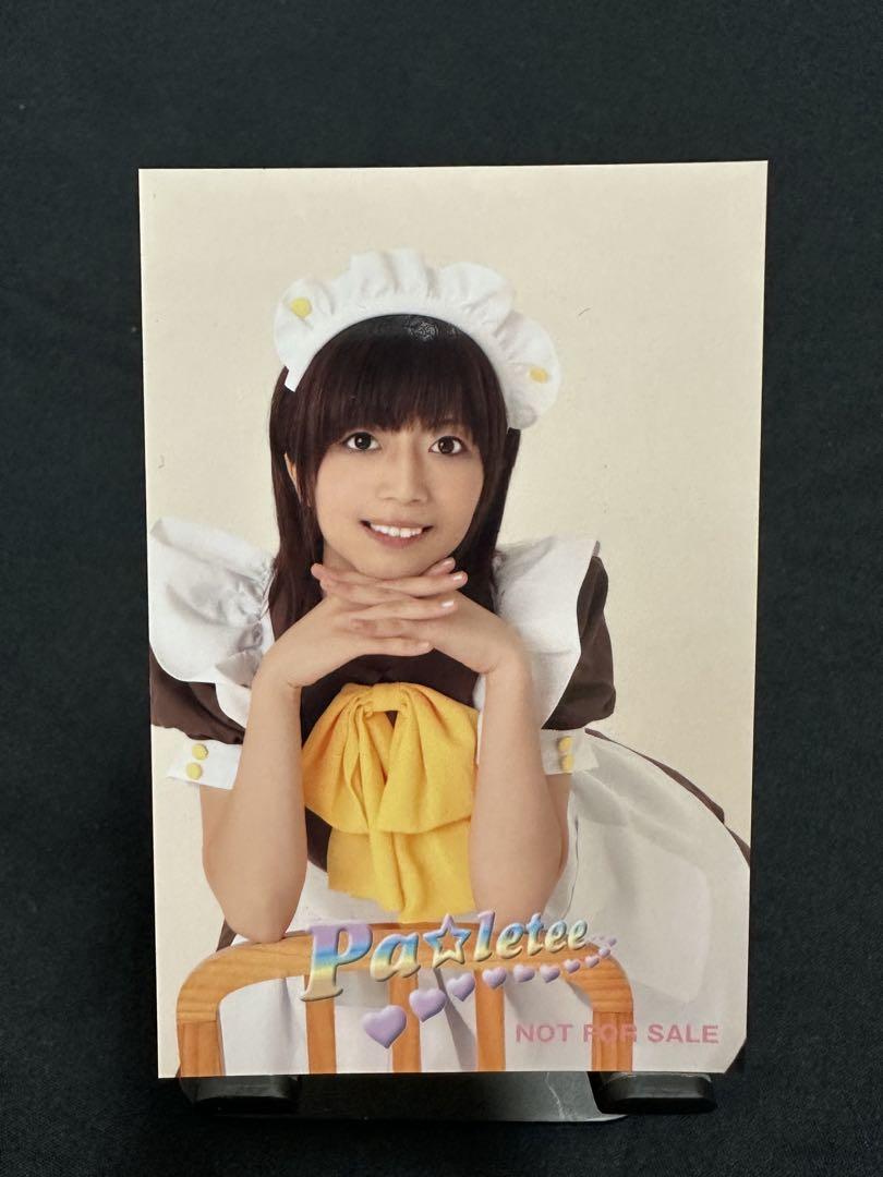 あっとほぉーむカフェ Pa☆letee パレット ＣＤ 特典ＤＶ ブロマイド4枚 あっとほぉーむカフェ Pa☆letee パレット CD 特典DV