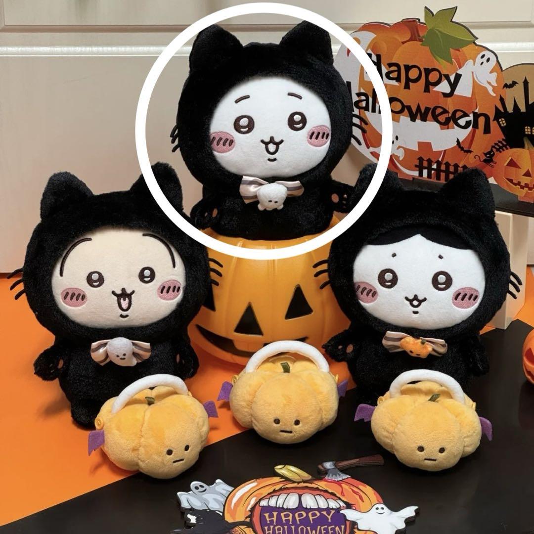 ちいかわ MINISO コラボ 黒猫 ハロウィン ぬいぐるみ 正規品