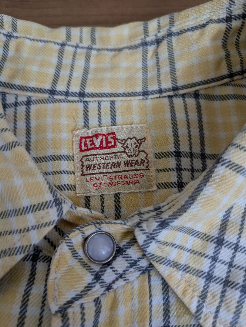 LEVI'S イエローチェック ウエスタンシャツ　ショートホーン　復刻