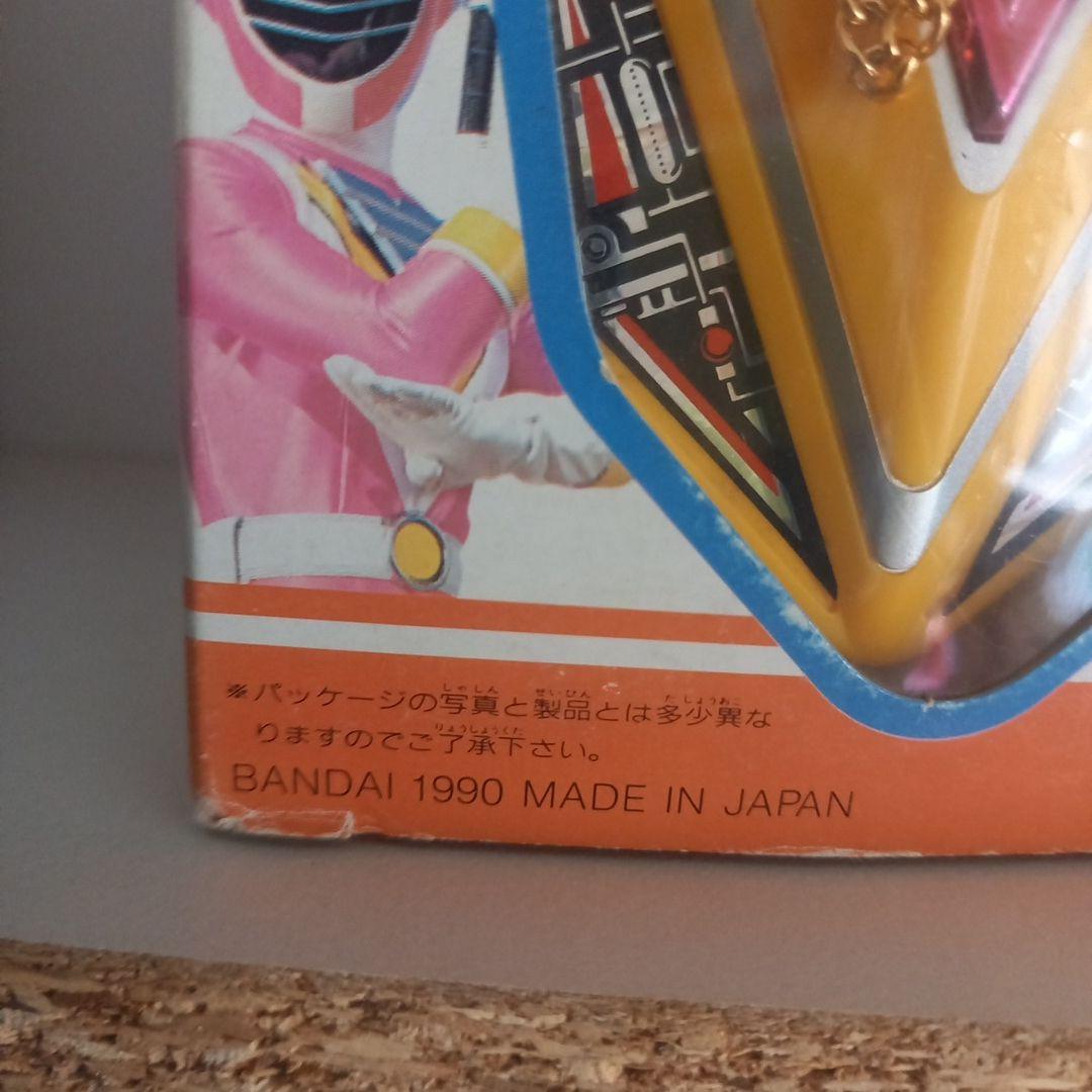 ファイブマン当時物!Vチェンジャーコンパクト !平成2年(1990年)平成レトロ ファイブマン当時物!Vチェンジャーコンパクト !平成2年(1990年)平成レトロ