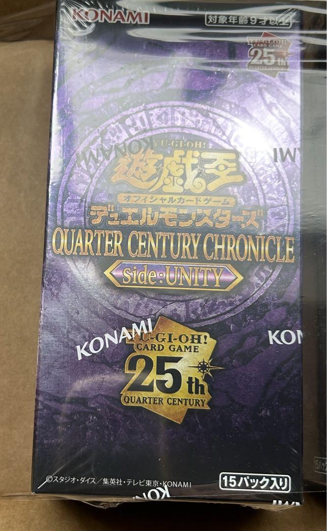 遊戯王カード 白き森のアステーリャ 25th クオシク