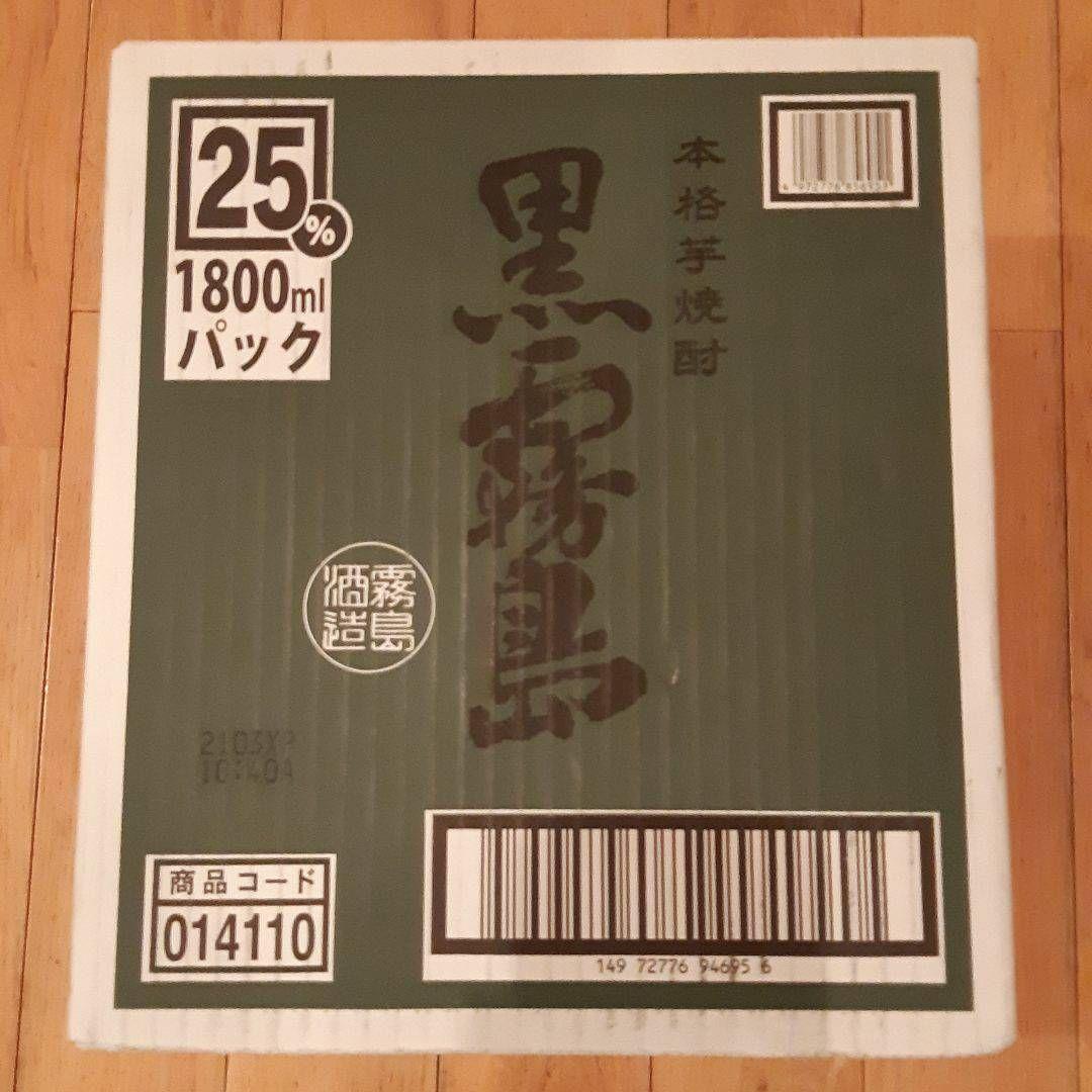 黒霧島　芋焼酎　25度　1800ml　２ケース（12本）