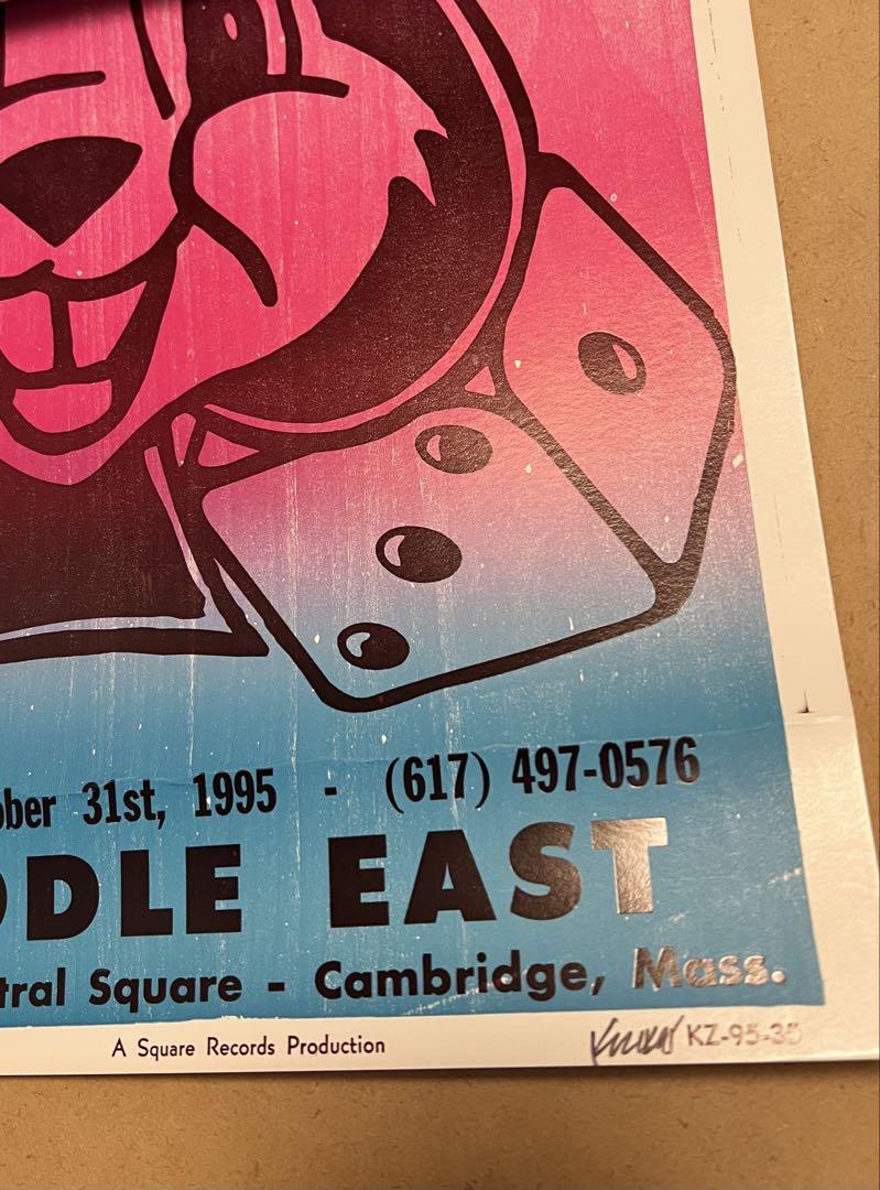 Frank Kozik 