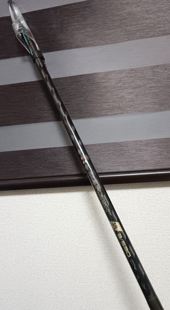 NFTダイヤフラッシュ磯3号5.3m - メルカリ