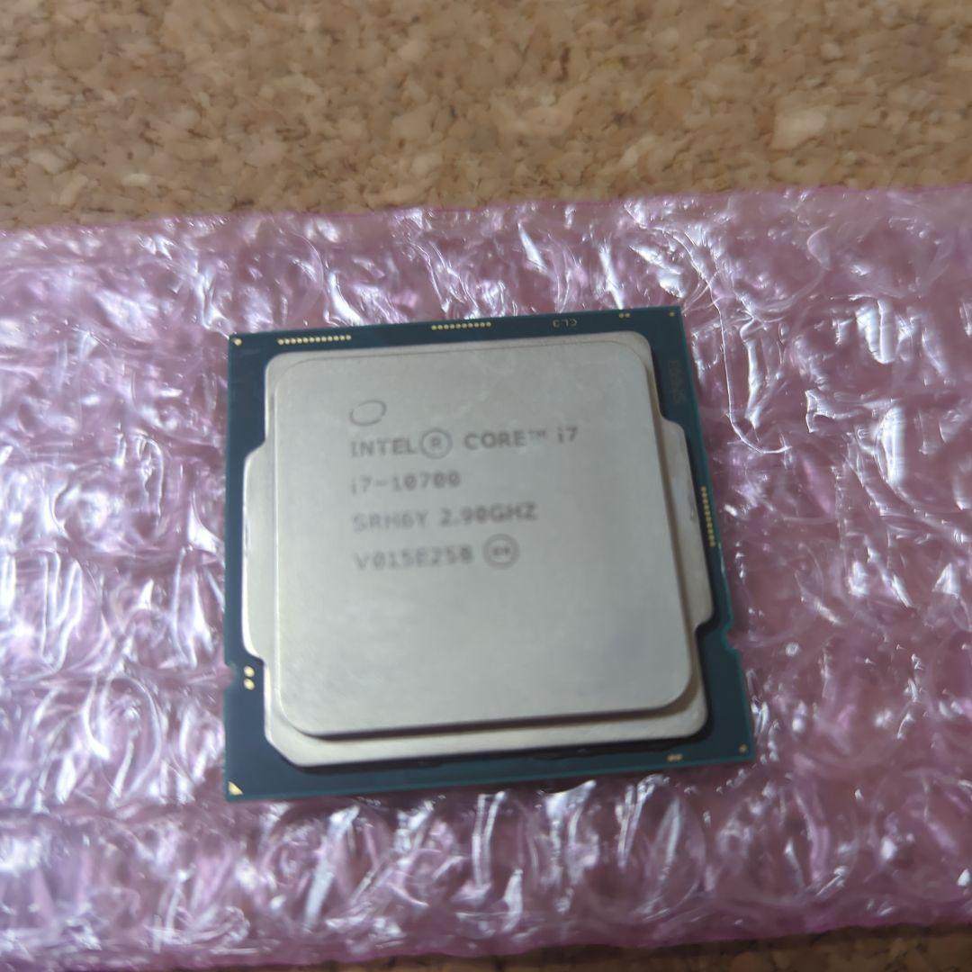 Intel Core i7-10700 2.90GHz CPU